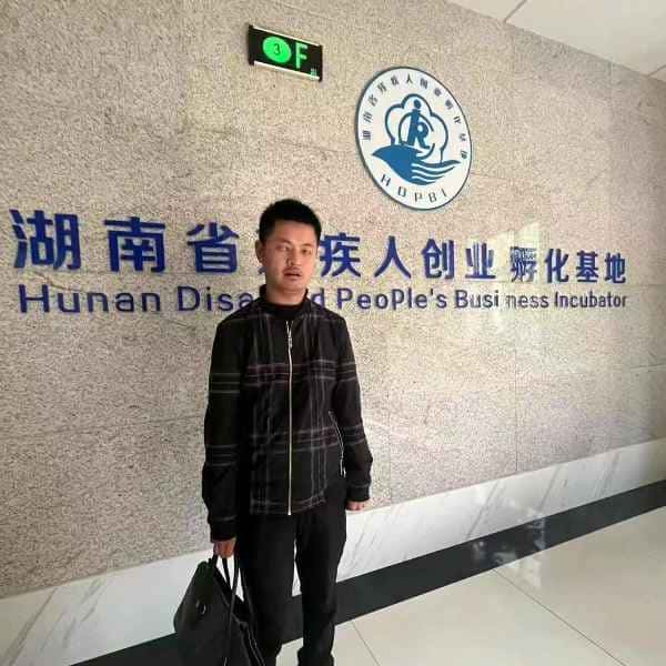 湖南35岁单身帅哥真诚找对象-遂川征婚相亲网