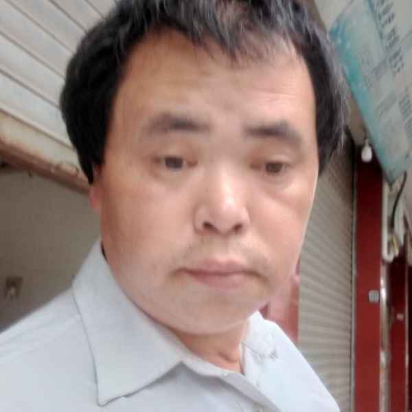 四川49岁单身帅哥真诚找对象-遂川征婚相亲网