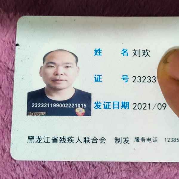 黑龙江35岁单身帅哥真诚找对象-遂川征婚相亲网