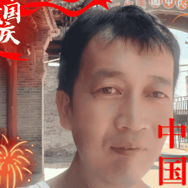 山西39岁单身帅哥真诚找对象-遂川征婚相亲网