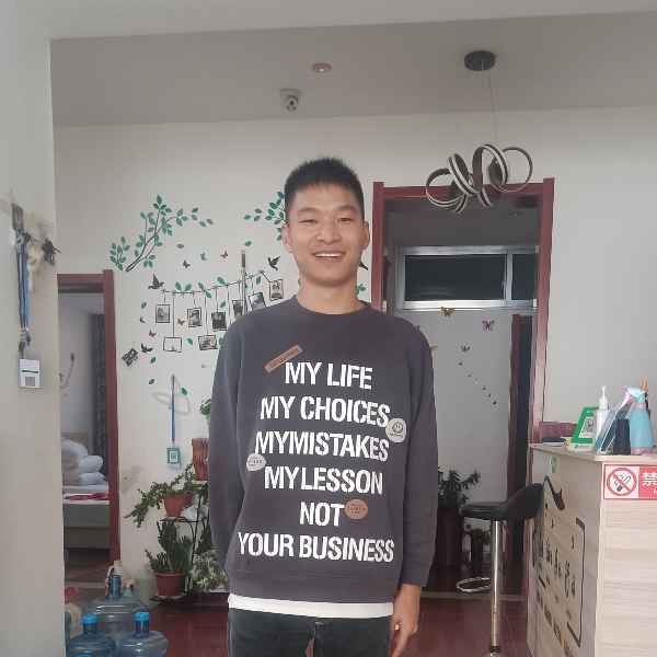 山东25岁单身帅哥真诚找对象-遂川征婚相亲网