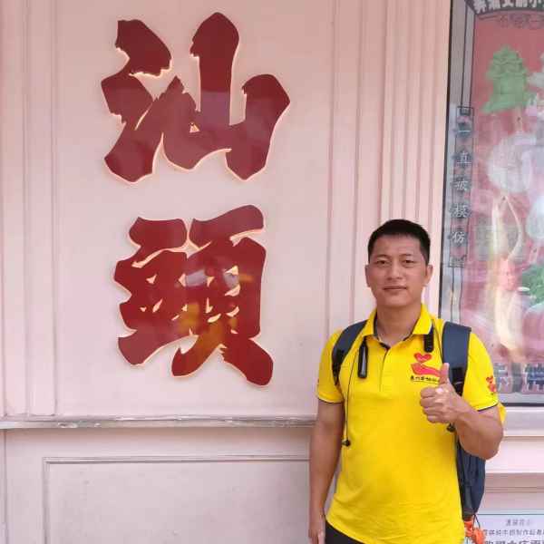 遂川征婚相亲网