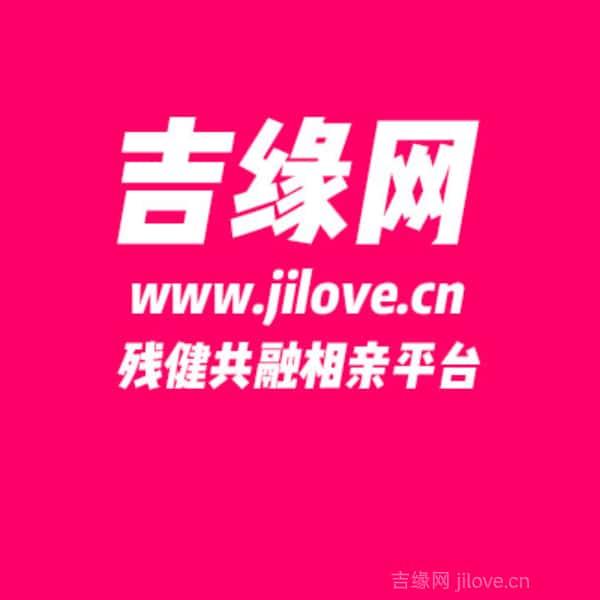 江西34岁单身美女真诚找对象-遂川征婚相亲网
