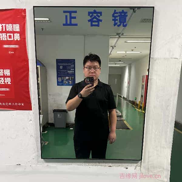 遂川征婚相亲网
