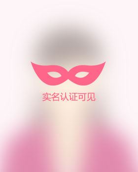 广东残疾人女孩真诚相亲找对象，遂川征婚相亲网