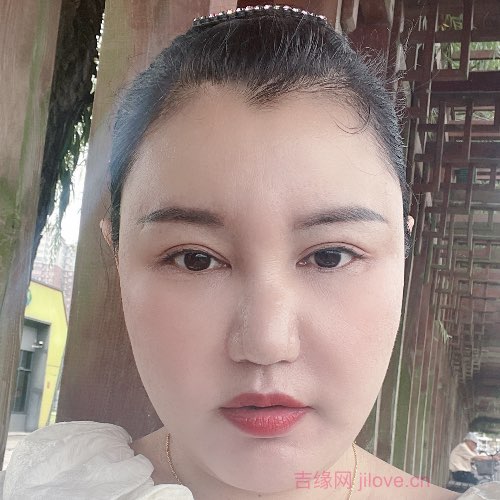 42岁岁湖北单身美女 - 遂川吉缘网