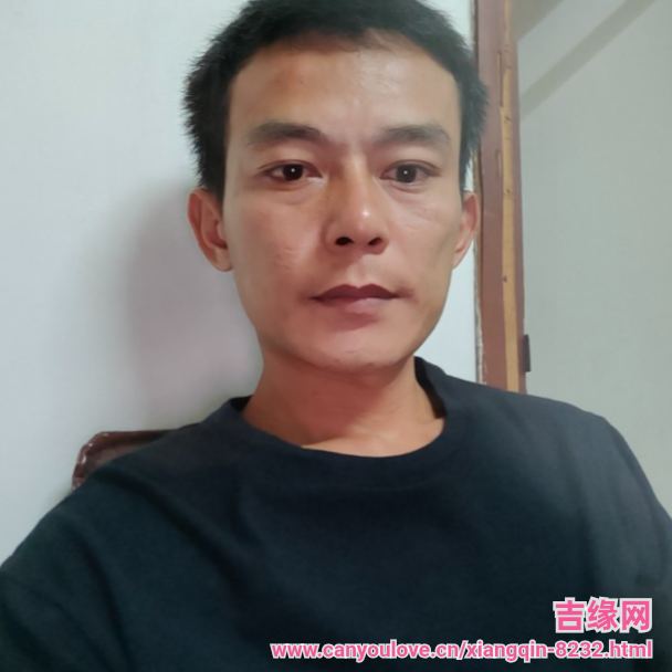 38岁岁广东单身帅哥 - 遂川吉缘网