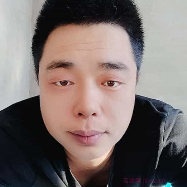 39岁岁吉林单身帅哥 - 遂川吉缘网