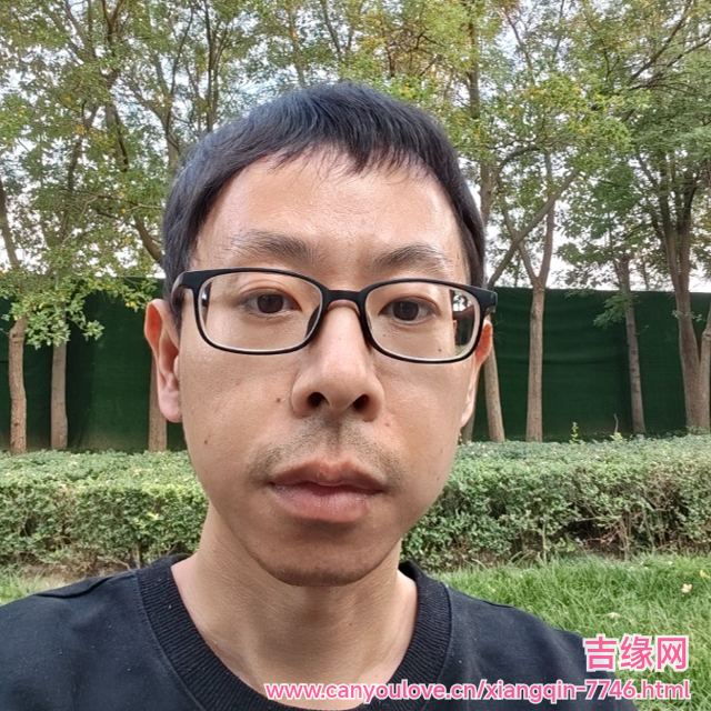 41岁岁天津单身帅哥 - 遂川吉缘网